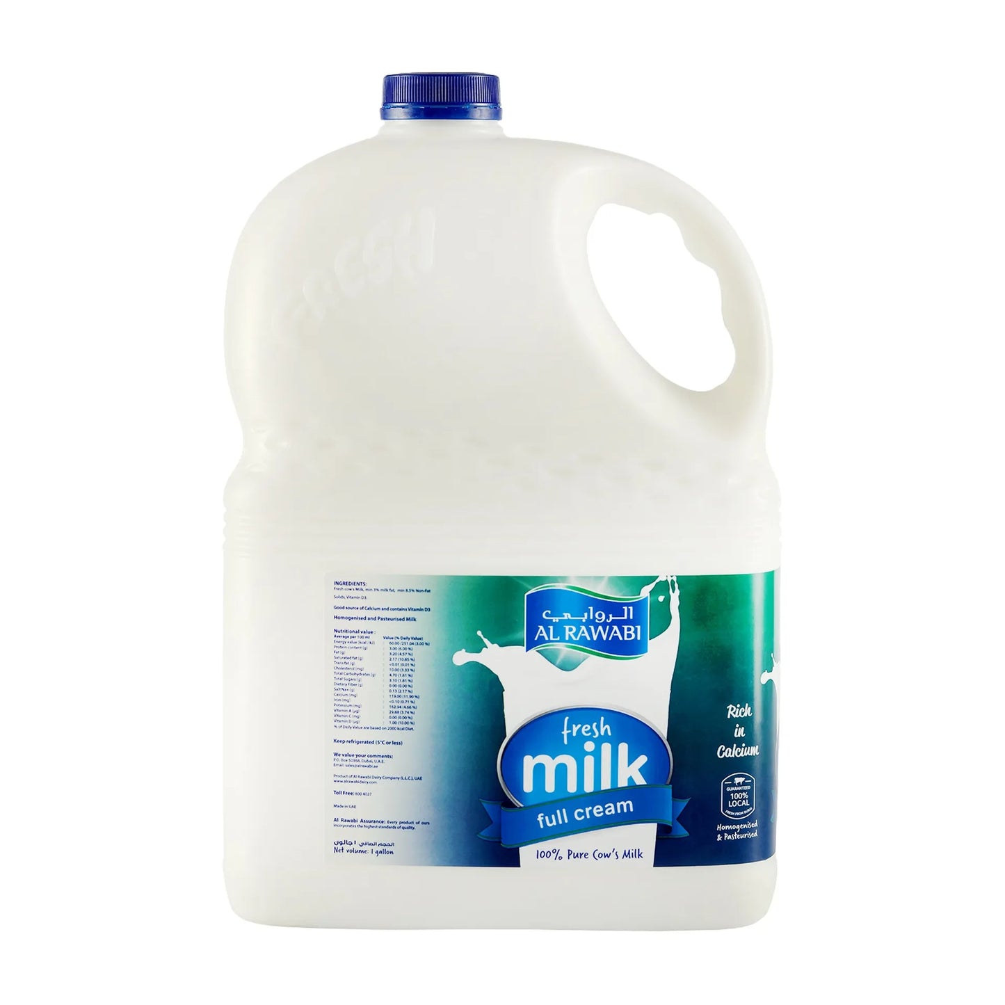Al Rawabi Fresh Milk, 1 Gallon (3.78 L)