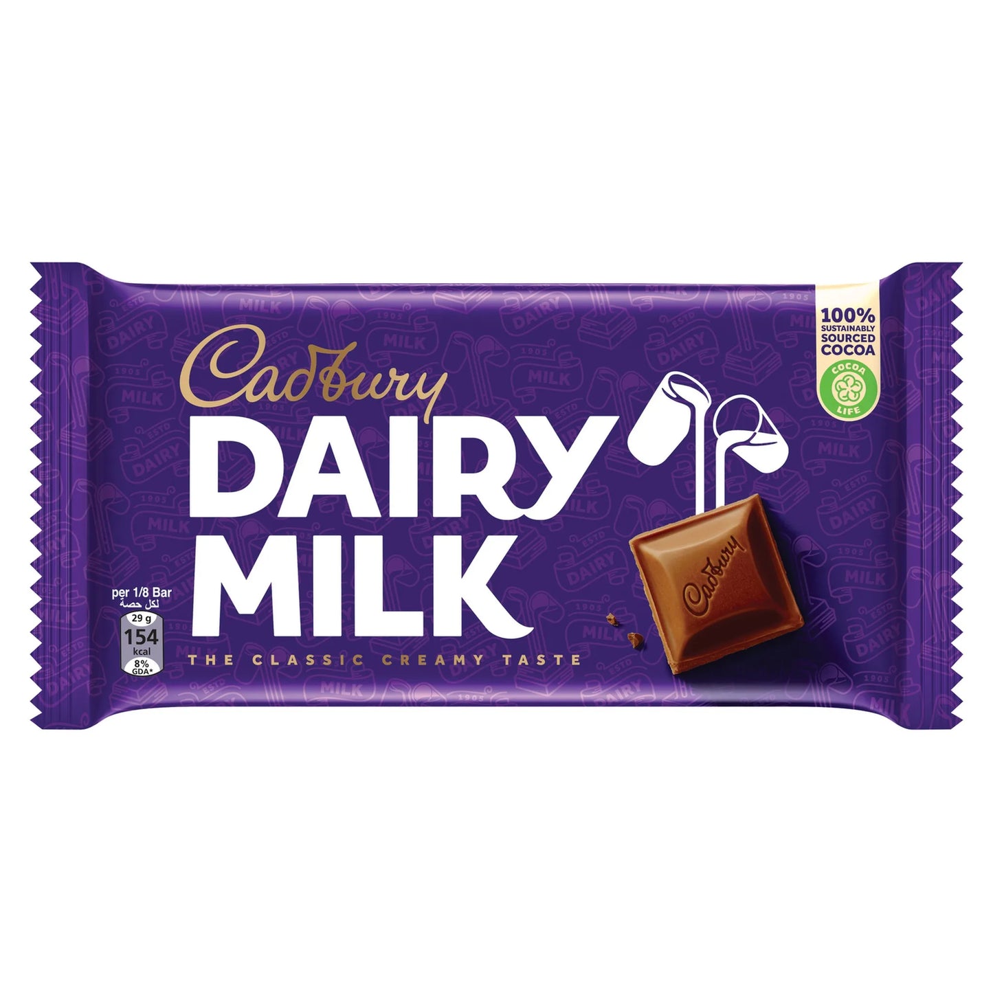 Cadbury Dairy Milk Plain Bars Chocolate, 230 g