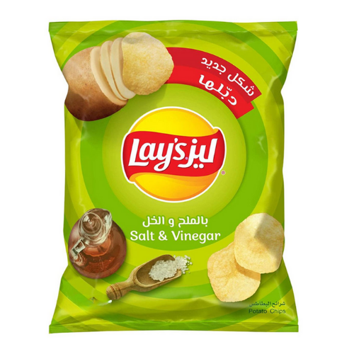 Lays Salt & Vinegar, 170 g