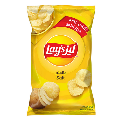 Lays Salt Flavour Chips, 170 g