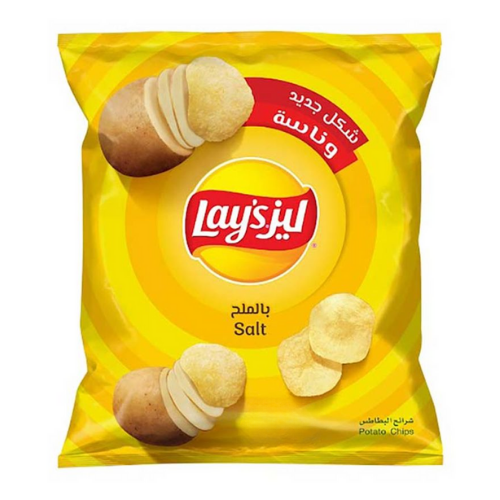 Lays Salt Potato Chips, 21 g