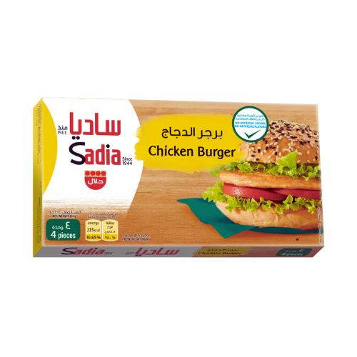 Sadia Chicken Burger 4 Pieces, 224 g