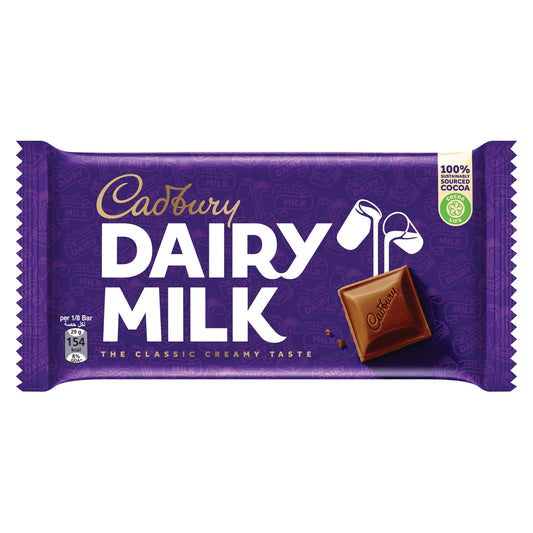 Cadbury Dairy Milk Plain Bars Chocolate, 230 g