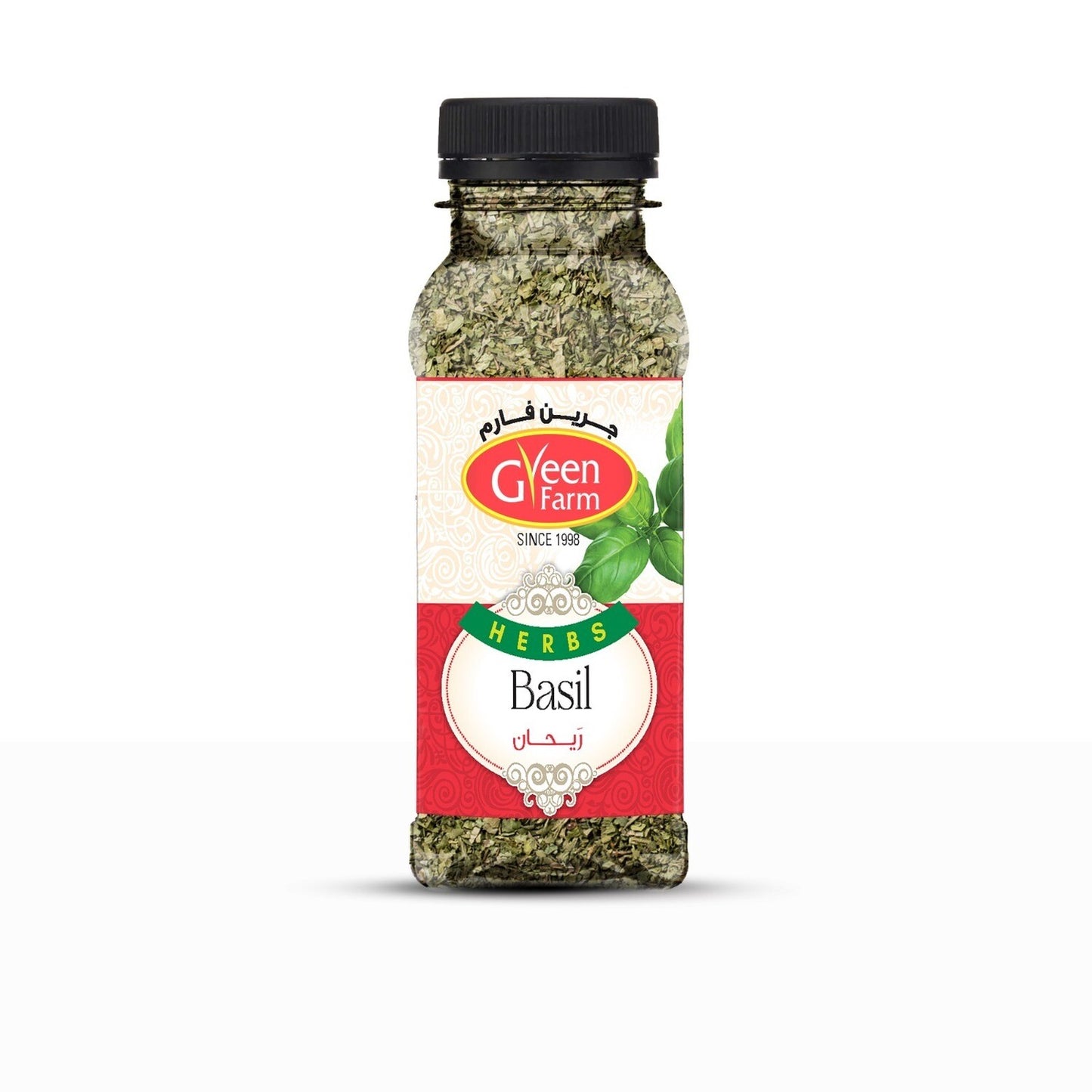 Green Farm Basil, 50 g