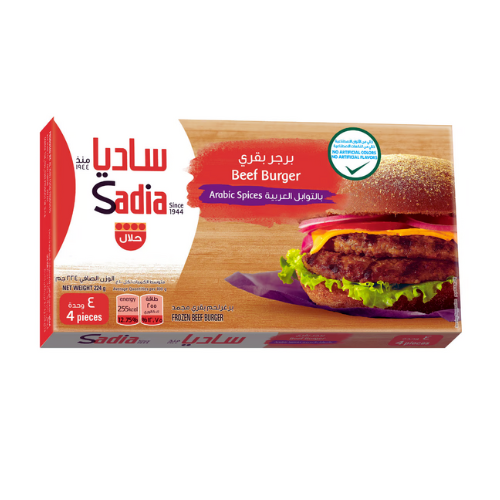 Sadia Beef Burger Arabic Spices, 224 g