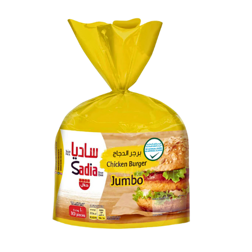Sadia Chicken Burger Jumbo, 1 kg