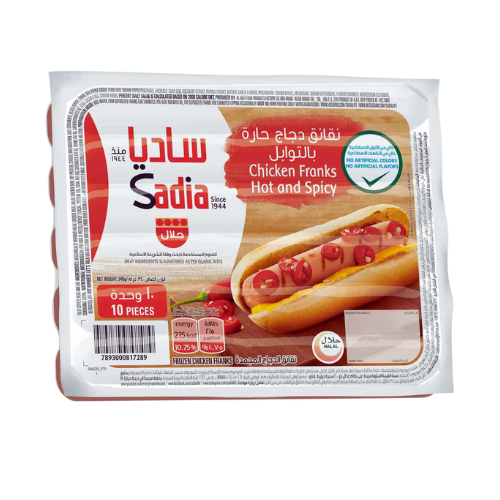 Sadia Chicken Hot & Spicy Franks, 340 g