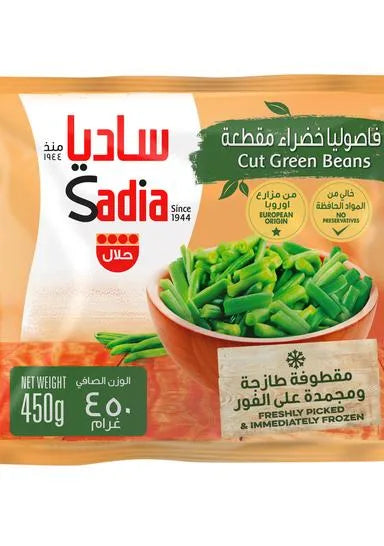 Sadia Cut Green Beans