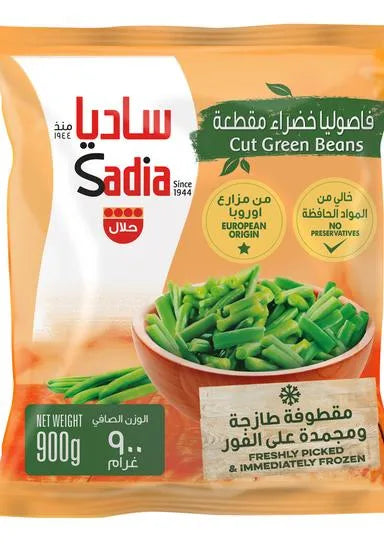 Sadia Cut Green Beans