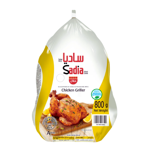 Sadia Frozen Chicken Griller
