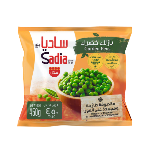 Sadia Garden Peas, 900 g