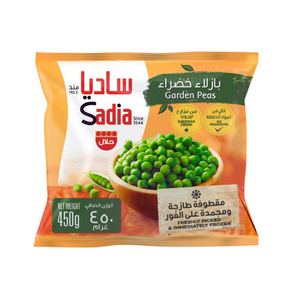Sadia Garden Peas, 900 g