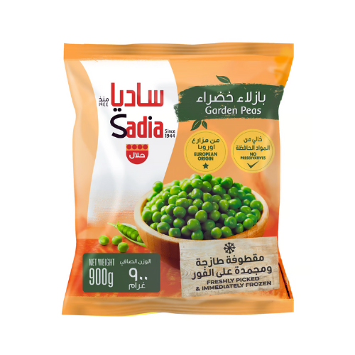 Sadia Garden Peas, 900 g