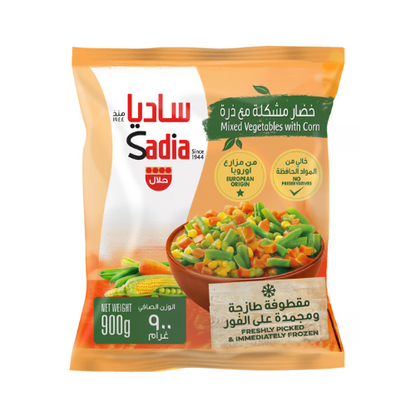 Sadia Mixed Vegetables With Corn