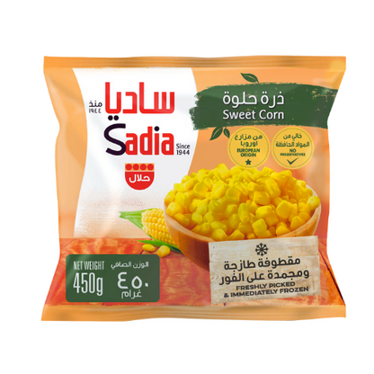 Sadia Sweet Corn