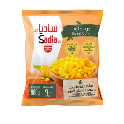 Sadia Sweet Corn