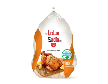 Sadia Frozen Chicken Griller