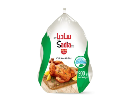 Sadia Frozen Chicken Griller